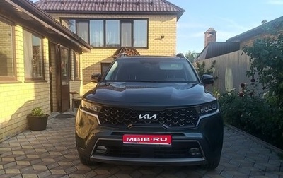 KIA Sorento IV, 2022 год, 3 500 000 рублей, 1 фотография