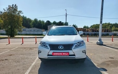 Lexus RX III, 2012 год, 2 700 000 рублей, 1 фотография
