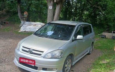 Toyota Ipsum II, 2001 год, 700 000 рублей, 1 фотография