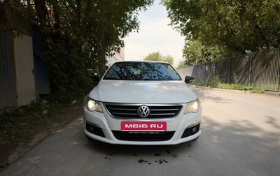 Volkswagen Passat CC I рестайлинг, 2011 год, 870 000 рублей, 1 фотография