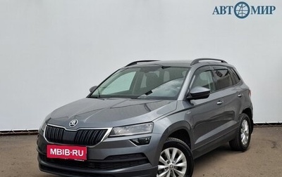 Skoda Karoq I, 2021 год, 2 250 000 рублей, 1 фотография