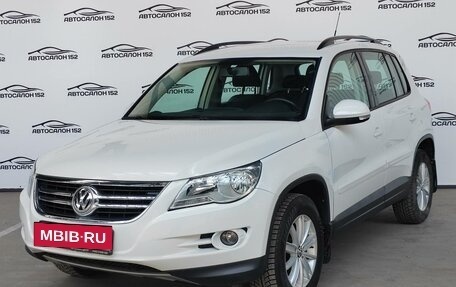 Volkswagen Tiguan I, 2011 год, 1 289 000 рублей, 1 фотография