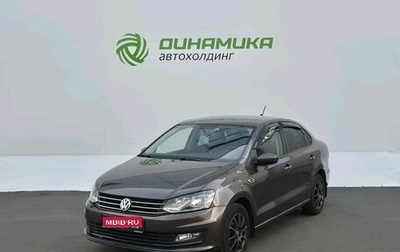 Volkswagen Polo VI (EU Market), 2019 год, 1 355 000 рублей, 1 фотография