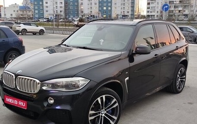 BMW X5, 2015 год, 3 700 000 рублей, 1 фотография