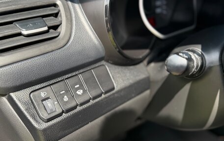 KIA Rio III рестайлинг, 2017 год, 1 250 000 рублей, 25 фотография