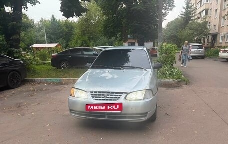 KIA Avella, 1999 год, 95 000 рублей, 6 фотография