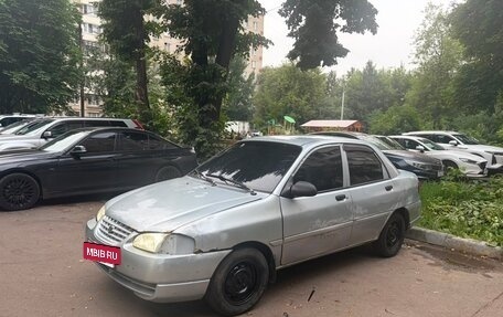 KIA Avella, 1999 год, 95 000 рублей, 7 фотография