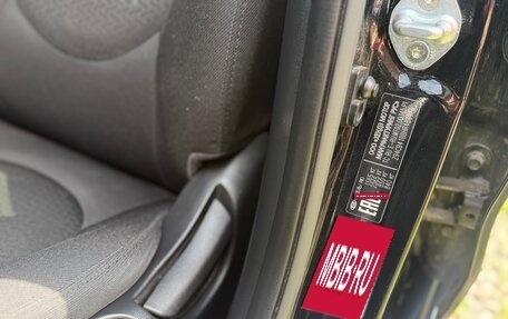 KIA Rio III рестайлинг, 2017 год, 1 250 000 рублей, 34 фотография