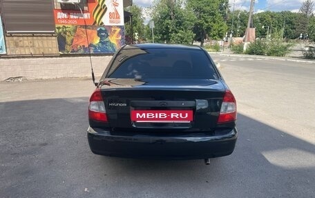 Hyundai Accent II, 2008 год, 595 000 рублей, 5 фотография