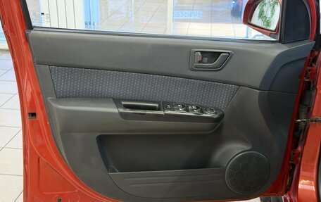 Hyundai Getz I рестайлинг, 2007 год, 595 000 рублей, 14 фотография