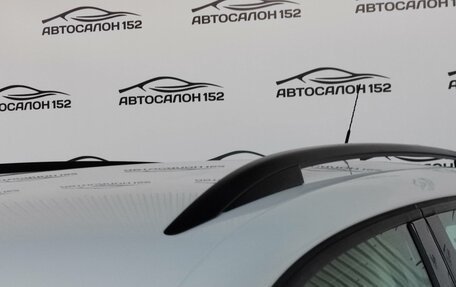 Volkswagen Tiguan I, 2011 год, 1 289 000 рублей, 16 фотография