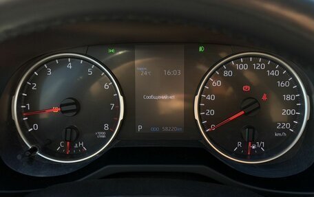 Toyota RAV4, 2020 год, 3 650 000 рублей, 19 фотография