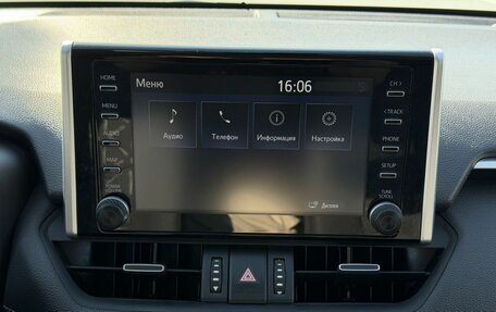 Toyota RAV4, 2020 год, 3 650 000 рублей, 20 фотография