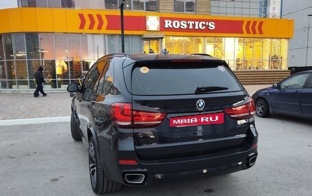 BMW X5, 2015 год, 3 700 000 рублей, 5 фотография