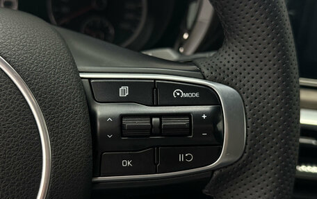 KIA K5, 2020 год, 2 399 000 рублей, 12 фотография