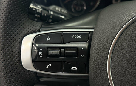 KIA K5, 2020 год, 2 399 000 рублей, 13 фотография