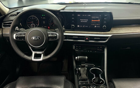 KIA K5, 2020 год, 2 399 000 рублей, 11 фотография