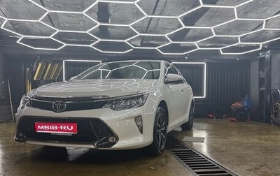 Toyota Camry, 2018 год, 2 500 000 рублей, 1 фотография