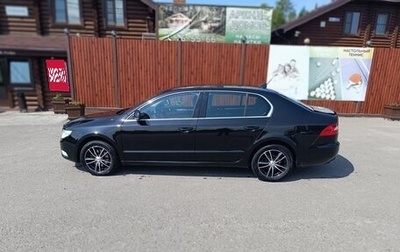 Skoda Superb III рестайлинг, 2009 год, 1 090 000 рублей, 1 фотография