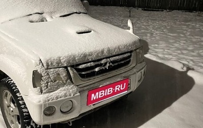 Mitsubishi Pajero Mini II, 2000 год, 300 000 рублей, 1 фотография