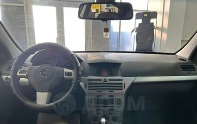 Opel Astra H, 2009 год, 500 000 рублей, 1 фотография