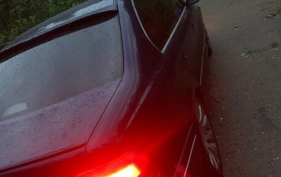 BMW 5 серия, 1996 год, 650 000 рублей, 1 фотография