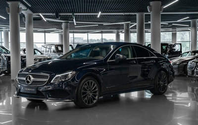 Mercedes-Benz CLS, 2015 год, 3 150 000 рублей, 1 фотография