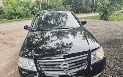 Nissan Almera Classic, 2007 год, 630 000 рублей, 1 фотография