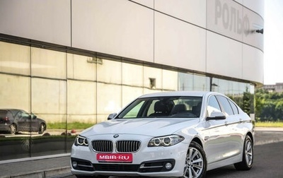 BMW 5 серия, 2014 год, 2 578 999 рублей, 1 фотография