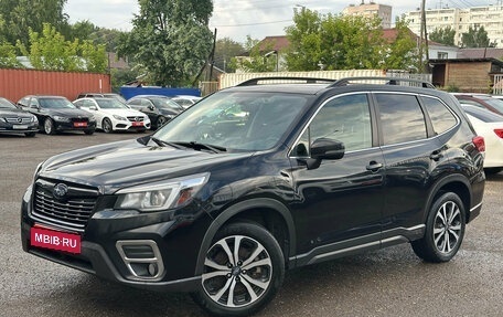 Subaru Forester, 2020 год, 2 690 000 рублей, 1 фотография