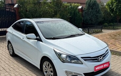 Hyundai Solaris II рестайлинг, 2016 год, 960 000 рублей, 1 фотография