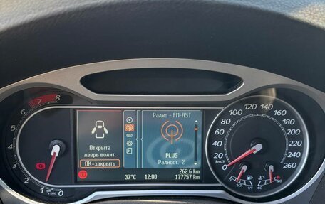 Ford Mondeo IV, 2008 год, 599 000 рублей, 10 фотография