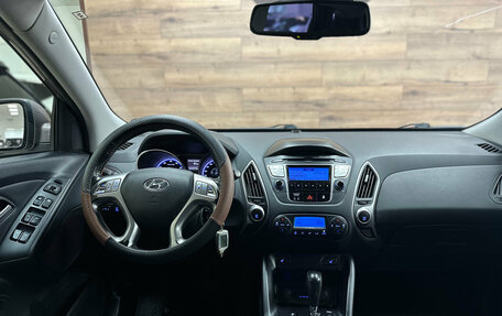 Hyundai ix35 I рестайлинг, 2011 год, 1 200 000 рублей, 19 фотография