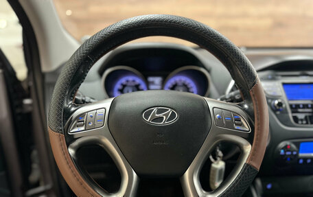Hyundai ix35 I рестайлинг, 2011 год, 1 200 000 рублей, 25 фотография