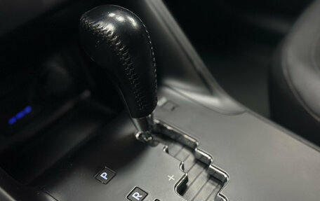 Hyundai ix35 I рестайлинг, 2011 год, 1 200 000 рублей, 24 фотография