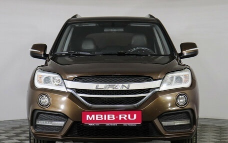 Lifan X60 I рестайлинг, 2017 год, 699 000 рублей, 2 фотография