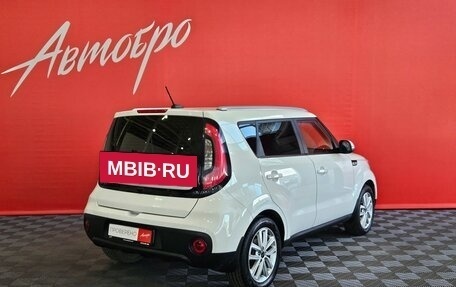 KIA Soul II рестайлинг, 2017 год, 1 650 000 рублей, 5 фотография