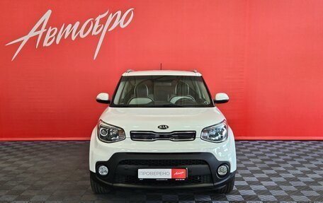 KIA Soul II рестайлинг, 2017 год, 1 650 000 рублей, 8 фотография