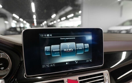 Mercedes-Benz CLS, 2015 год, 3 150 000 рублей, 15 фотография