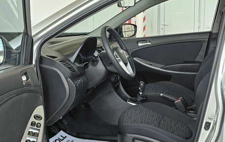 Hyundai Solaris II рестайлинг, 2015 год, 989 000 рублей, 9 фотография