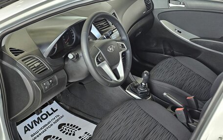 Hyundai Solaris II рестайлинг, 2015 год, 989 000 рублей, 10 фотография