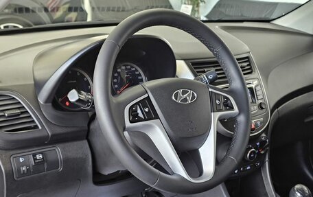 Hyundai Solaris II рестайлинг, 2015 год, 989 000 рублей, 11 фотография