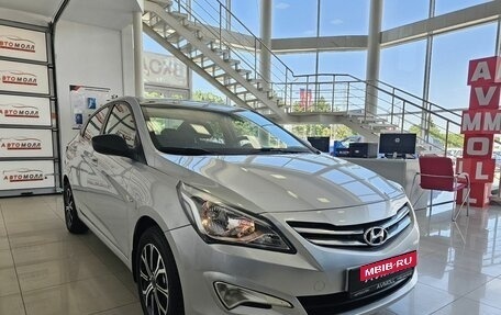 Hyundai Solaris II рестайлинг, 2015 год, 989 000 рублей, 3 фотография