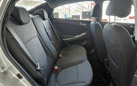Hyundai Solaris II рестайлинг, 2015 год, 989 000 рублей, 15 фотография