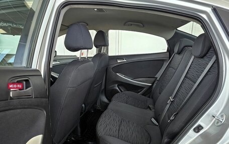 Hyundai Solaris II рестайлинг, 2015 год, 989 000 рублей, 13 фотография
