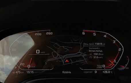 BMW 5 серия, 2019 год, 3 650 000 рублей, 17 фотография