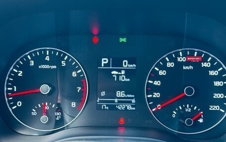 KIA Rio IV, 2021 год, 1 800 000 рублей, 12 фотография