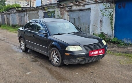 Volkswagen Passat B5+ рестайлинг, 2003 год, 200 000 рублей, 2 фотография