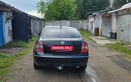 Volkswagen Passat B5+ рестайлинг, 2003 год, 200 000 рублей, 4 фотография