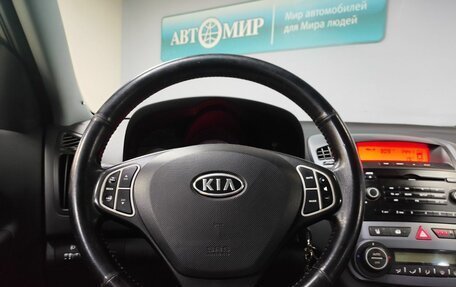 KIA cee'd I рестайлинг, 2009 год, 625 000 рублей, 15 фотография